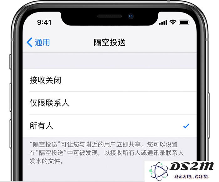 当你的 iPhone 遇到隔空投送不能分享内容的问题时，该如何解决呢？