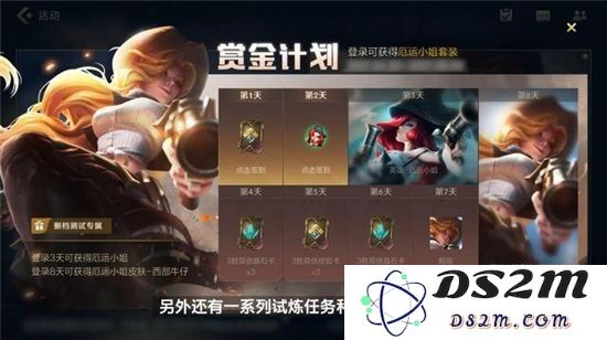 在英雄联盟手游中如何获得更多金币和资源以提升游戏体验