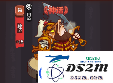 咸鱼之王吴国副将怎么打