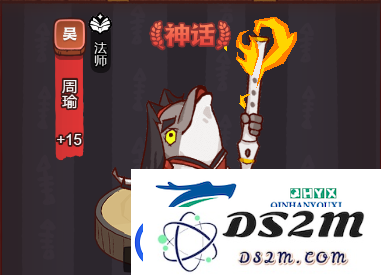 咸鱼之王吴国副将怎么打