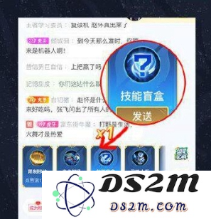 《王者荣耀》弹幕玩法一览：让你嗨翻天的弹幕互动体验！