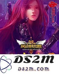 英雄联盟女刀锋连招