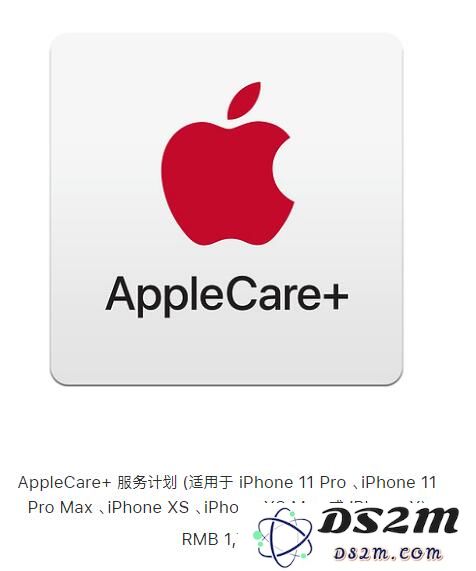 如果在预购新款 iPhone 时忘记购买 Apple Care+，是否还有机会进行补购呢？