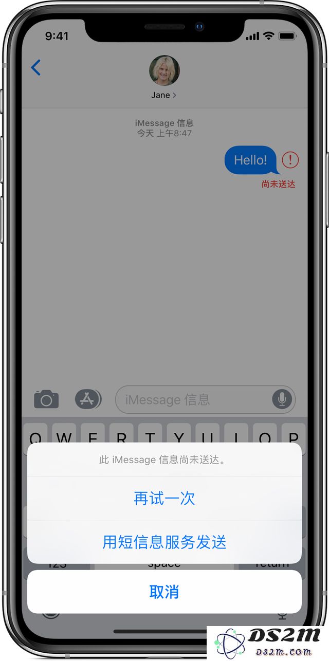 iPad插了SIM卡，为什么还是不能发送短信？