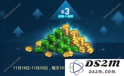 英雄联盟手游能送金币吗