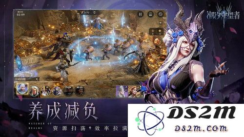 潮汐守望者冥海之王里弗船长最佳装备搭配与词条选择策略指南