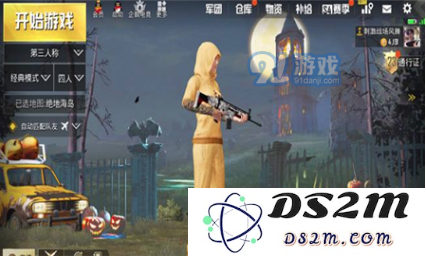 QQ截图20181122134130.png