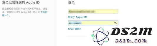 Apple ID忘了安全提示答案怎么办？