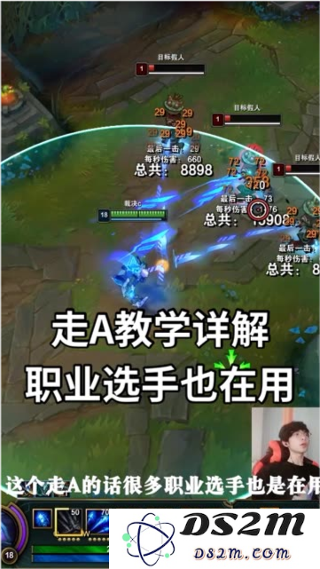 提高《英雄联盟》游戏技术的有效方法与练习技巧，助你成为专业玩家