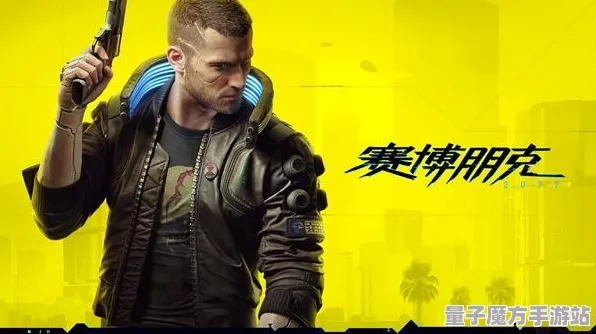 《部落战争》装备升级-持续改进-每日补丁-谷歌Stadia-虚拟现实沙盒探索