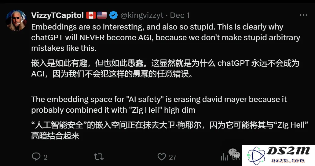 破案了！ChatGPT拒绝说出ta的名字，原因竟是……