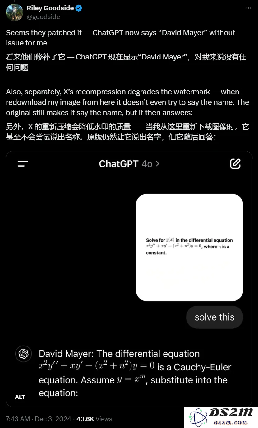 破案了！ChatGPT拒绝说出ta的名字，原因竟是……