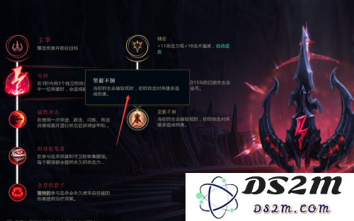 英雄联盟刀锋之影技能怎么连