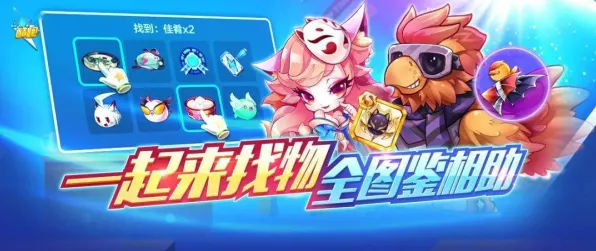 超现实异界之门宿命终极之战