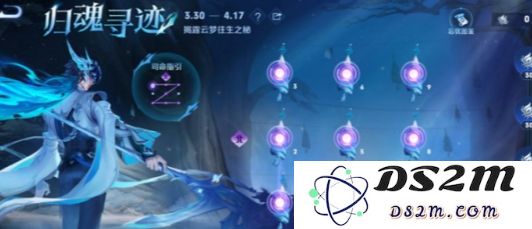 《王者荣耀》忘忧引生活动玩法：轻松愉快打发时间，畅享无限乐趣!