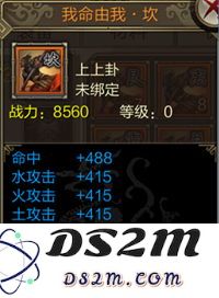 归龙潮青龙元君获取与培养所需材料的详细途径与技巧