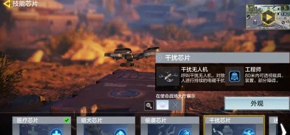 《使命召唤：战区》装备推荐-持续更新-每日修补-Steam Deck-极速赛车-进阶]神经编码技术指南（此内容仅供技术研究使用）