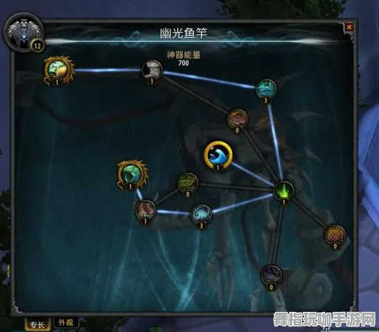 《魔兽世界》钓鱼位置更新-日常维护-专为Linux优化-生存与构建指南