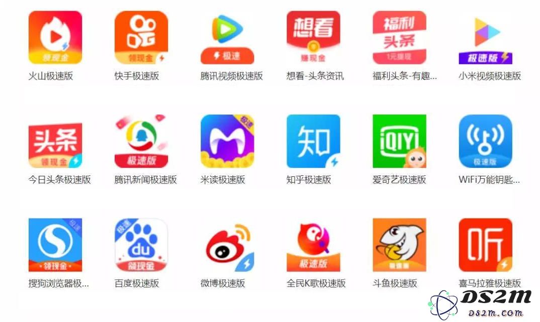 为 iPhone 减肥从合理选择软件入手：精简版应用体积减少一半的秘密