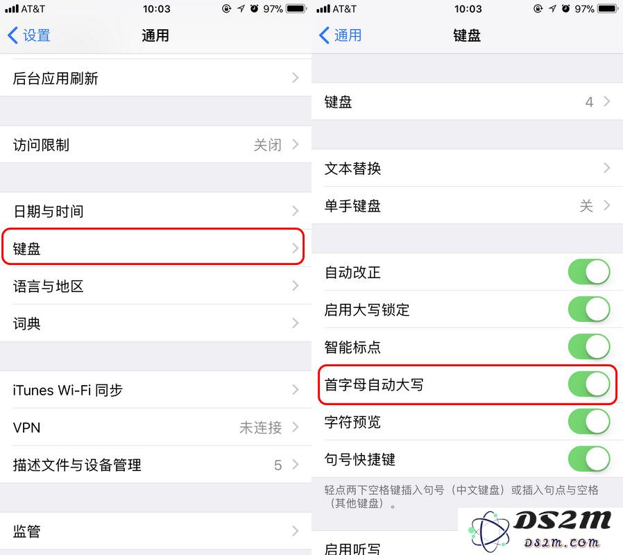 iPhone 键盘实用技巧：关闭自动首字母大写功能和快速切换大小写字母的方法
