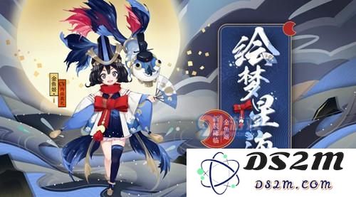阴阳师征服世界秘闻副本攻略解析：如何选择与搭配最佳阵容以提升战斗效率？
