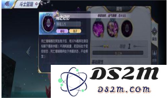 QQ截图20181109114607.png