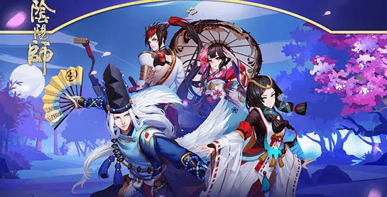 《阴阳师》天梯排名-国庆前瞻-跨平台联机-开放世界RPG-速通技巧