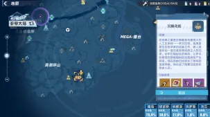 激战一触即发禁忌领域开启