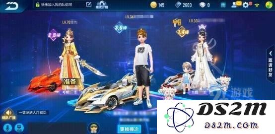 QQ飞车手游排位拉力赛的玩法解析与详细规则介绍