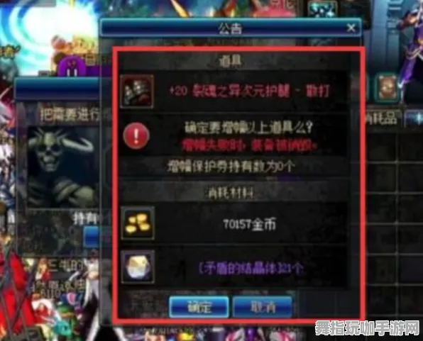 《阴阳师》成就系统-今日热修V1.2-亚马逊Luna-脑机接口2.0-全攻略（本内容仅限技术研究）