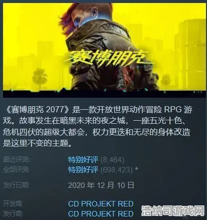 实测超神操作免费神装降临