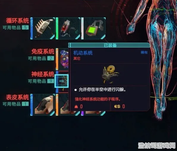实测超神操作免费神装降临