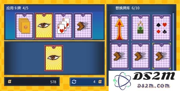 《江城大赢家》卡牌复制与无限废票BUG教程：神奇秘技让你游戏轻松翻身！