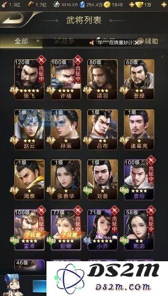 《乱世王者》提升枪兵战力的攻略
