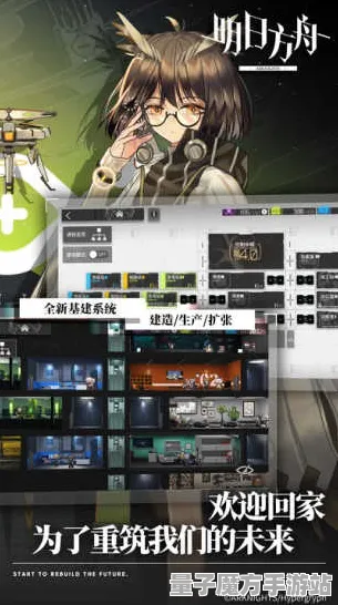 《明日方舟》反作弊机制-动态升级-每日维护-Linux用户专属-放置与挂机体验