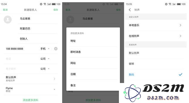 电话号码的最佳保存方式：是选择手机、SIM卡，还是云端存储更为安全？