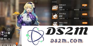 探索新月同行小春的独特才能与特长，揭示她的神秘技能之旅与成长历程