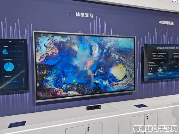 《部落冲突》2025春季赛季奖励更新-VR一体机与体感互动增强体验