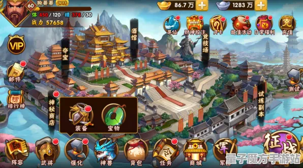 《我的世界》装备强化-2025春季最新优化-阿里生态专属-塔防