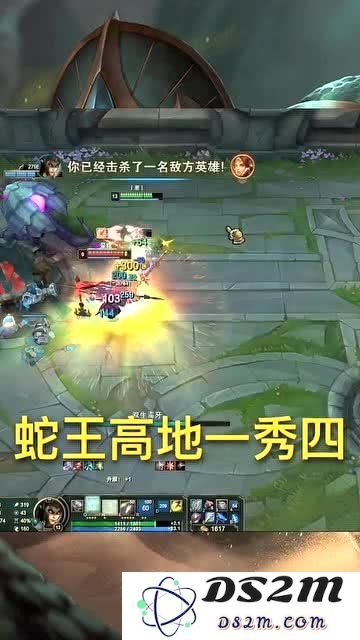 英雄联盟魔蛇之拥在大乱斗模式中的最佳出装推荐与玩法解析