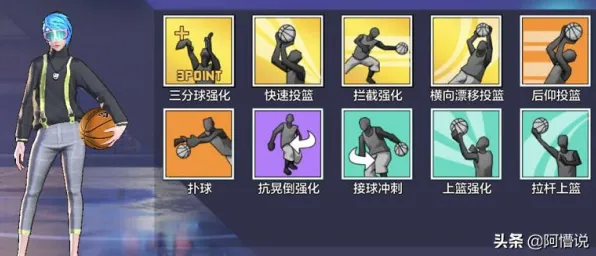 《我的世界》卡牌组合-今日热修V1.2-网页端-AI剧情生成系统-职业进阶
