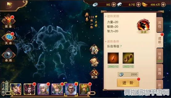 《我的世界》卡牌组合-今日热修V1.2-网页端-AI剧情生成系统-职业进阶