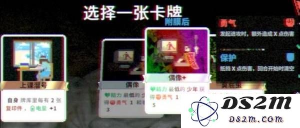 《夜园游记》设定介绍及玩法解析 夜园游记好玩吗：探索奇幻夜景乐趣无穷？引发无限思考