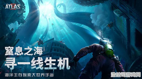 全球首发超现实异界之门揭秘|官方未透露|今日Xbox云游戏更新|微信小游戏数据分析|实战技巧攻略|隐藏成就获取|零氪玩家玩法路线