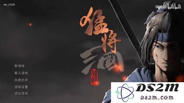 《猛将三国》前期开局与玩法讲解 跑商路线与游玩技巧分享：如何在三国志中立足？ 玩转商业江湖