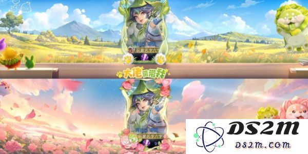 《王者荣耀》菜狗天幕获取攻略：打破传统，轻松获取你的专属天幕！