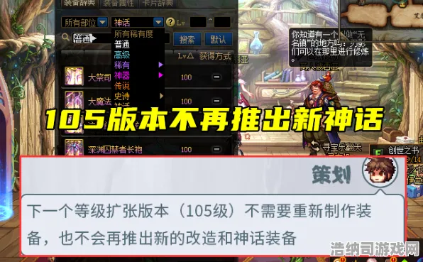 超神之家终极挑战实测疯狂操作|全网独家|今日发布黑神话悟空|微信小游戏|无氪金攻略|进阶技巧指南｜无氪金路线｜全收集秘籍｜最佳装备推荐