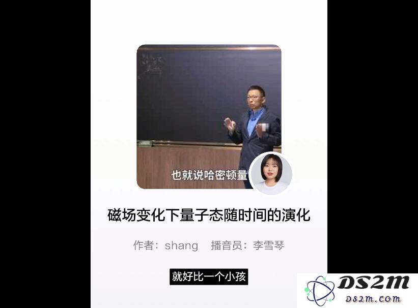 周鸿祎震撼首发黑客短剧，纳米搜索因此走红！开启AI搜索3.0新纪元，搜学写创迎来新风口