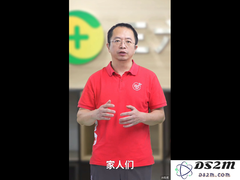 周鸿祎黑客短剧震撼首秀，直接带火纳米搜索！搜学写创，开启AI搜索3.0时代