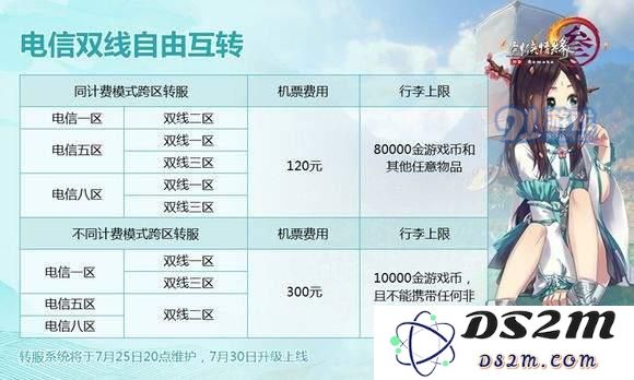 范文手游网